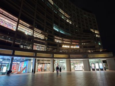  松山文創園區
