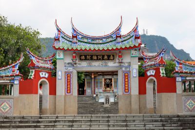  白河大仙寺