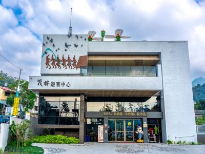  茂林國家風景區-茂林遊客中心