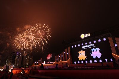 2026台灣燈會 開幕
