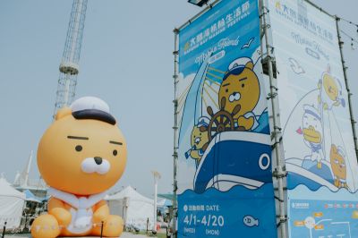  2026大鵬灣帆船生活節