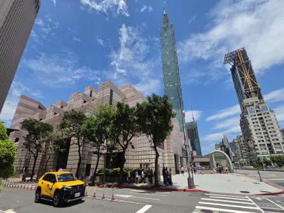  台北世界貿易中心