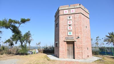  新岑公園