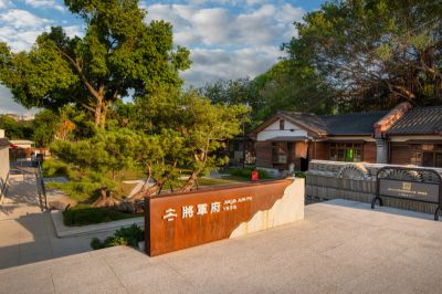  台灣好行-縱谷花蓮線-花蓮將軍府(日景)