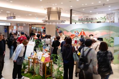  國際推廣-阪急百貨展售