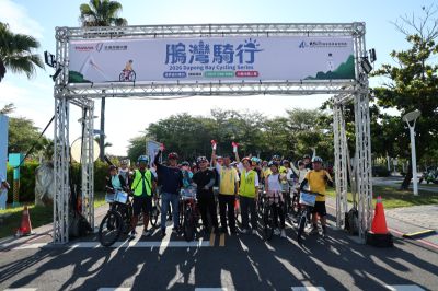  2026鵬灣騎行-世界自行車日