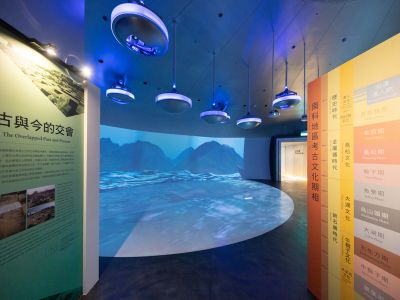  國立臺灣史前文化博物館-南科考古館