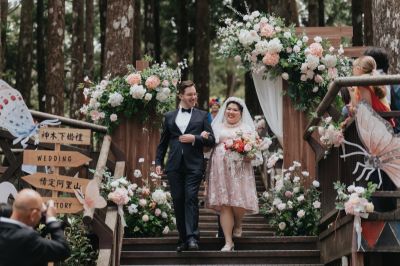  2026阿里山神木下婚禮-活動照片