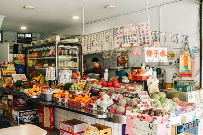 台灣觀光日文雙月刊─2025.5月號_封面故事:清吉水果 店內環境