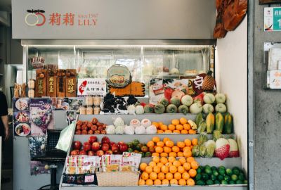 台灣觀光日文雙月刊─2025.5月號_封面故事:莉莉水果店 店鋪正面照