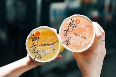 台灣觀光日文雙月刊─2025.5月號_封面故事:源興御香屋 手搖飲封膜照