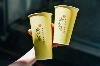 台灣觀光日文雙月刊─2025.5月號_封面故事:源興御香屋 手搖飲