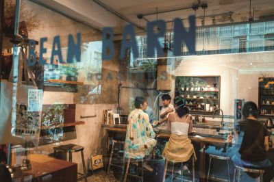 台灣觀光韓文雙月刊─2025.5月號 BEAN BARN豆荒良倉-店面