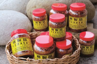 台灣觀光韓文雙月刊─2025.5月號_高屏 中正湖油蔥酥-商品