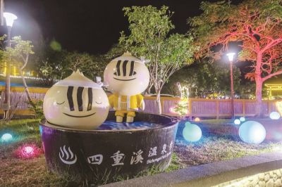 台灣觀光韓文雙月刊─2025.5月號_高屏 四重溪溫泉-雕塑