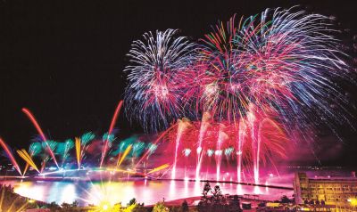 台灣觀光韓文雙月刊─2025.7月號 澎湖國際海上花火節