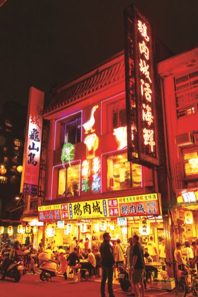 台灣觀光韓文雙月刊─2025.7月號 鵝肉城活海鮮-店面