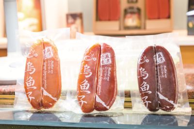 台灣觀光韓文雙月刊─2025.7月號 高雄烏魚子