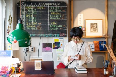 台灣觀光日文雙月刊─2025.7月號 非書店-店主曉晴