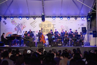 台灣觀光日文雙月刊─2025.9月號_臺北西區 台北爵士音樂節 Taipei Jazz Festival-舞台近照