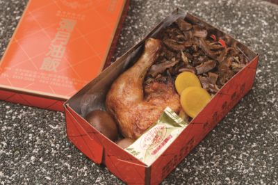 台灣觀光韓文雙月刊─2025.9月號 林合發油飯店-油飯