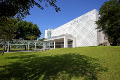 台灣觀光日文雙月刊─2025.11月號 台灣工藝研究發展中心-建築側拍