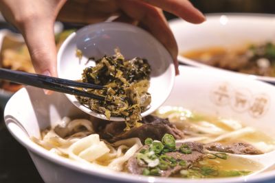 台灣觀光韓文雙月刊─2025.11月號 牛有廖 Beefull-酸菜