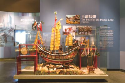台灣觀光韓文雙月刊─2025.11月號 國立海洋科技博物館-港口文化展示
