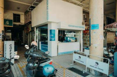台灣觀光日文雙月刊─2026.01月號 店景＿台南・Barista_ray