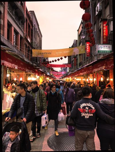 台灣觀光日文雙月刊─2026.01月號 大稻埕年貨街景
