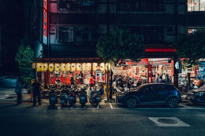 台灣觀光日文雙月刊─2026.01月號 霸味薑母鴨