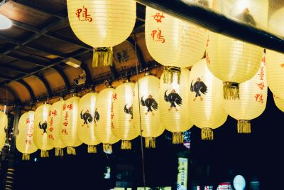 台灣觀光日文雙月刊─2026.01月號 霸味薑母鴨 燈籠