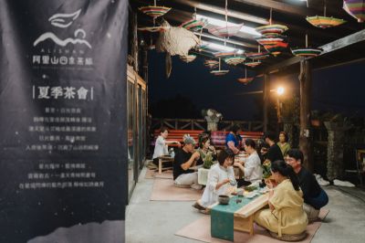  2026夏季茶會-茶席體驗