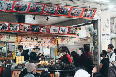 台灣觀光日文雙月刊─2026.03月號_大溪 老阿伯現滷豆干