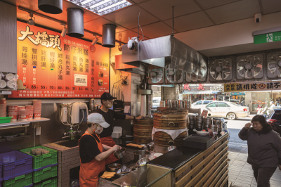 台灣觀光韓文雙月刊─2026.03月號_必比登:米食 台北-大橋頭米糕-店內