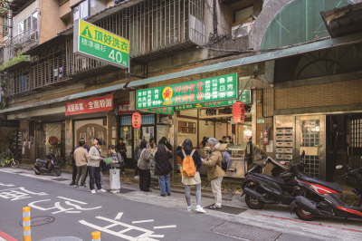 台灣觀光韓文雙月刊─2026.03月號_必比登:米食 台北-黃記滷肉飯-店家外觀
