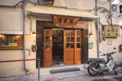 台灣觀光韓文雙月刊─2026.03月號_必比登:米食 台北-蘇來傳-店家外觀