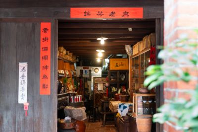 台灣觀光日文雙月刊─2026.05月號_城鎮散步 老街店內一隅＿三峽2