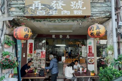 台灣觀光日文雙月刊─2026.05月號_台南米食 再發號店景