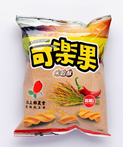 台灣觀光日文雙月刊─2026.05月號_伴手禮 可樂果