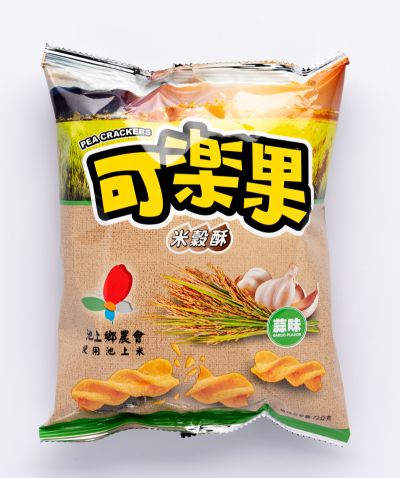 台灣觀光日文雙月刊─2026.05月號_伴手禮 可樂果