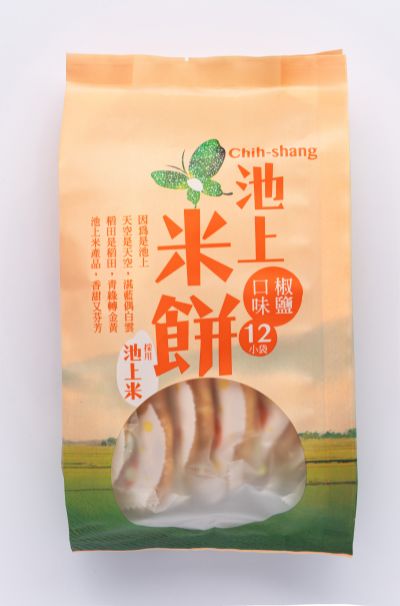 台灣觀光日文雙月刊─2026.05月號_伴手禮 池上米餅