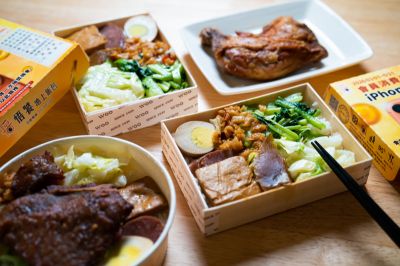 台灣觀光日文雙月刊─2026.05月號_花東縱谷 池上便當