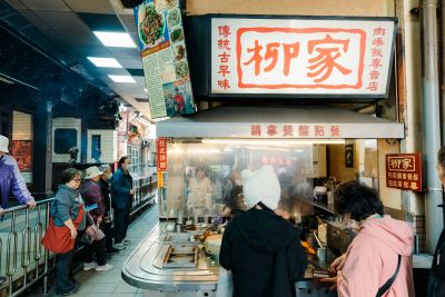 台灣觀光日文雙月刊─2026.05月號_新竹米粉與粄食 城隍廟柳家米粉
