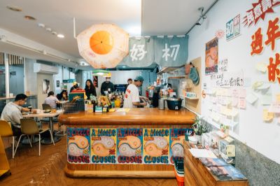 台灣觀光日文雙月刊─2026.05月號_台灣早餐新革命 好初店景