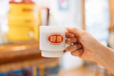 台灣觀光日文雙月刊─2026.05月號_台灣早餐新革命 好初自製杯