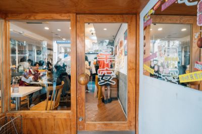 台灣觀光日文雙月刊─2026.05月號_台灣早餐新革命 好初店景