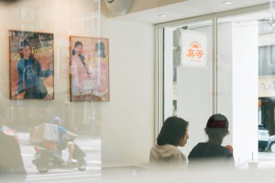 台灣觀光日文雙月刊─2026.05月號_台灣早餐新革命 真芳店景