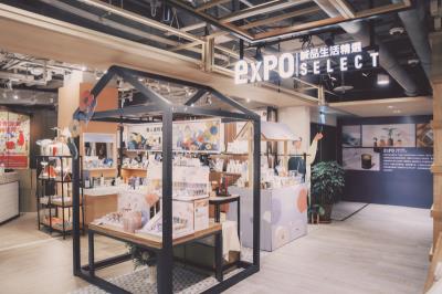 台灣觀光韓文雙月刊─2026.05月號_伴手禮 expo select