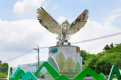  照興里老鷹地標